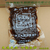 孔明菜（Kongmingcai）湖北襄阳特产大头菜丝孔明菜500原味净菜咸菜酱菜下饭菜 透明真空包装500g每袋