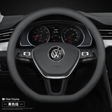 大众方向盘套朗逸帕萨特速腾探岳迈腾途观L宝来途岳ID3高尔夫真皮 D型超薄款【黑色线】不带标