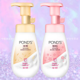 旁氏（POND'S）氨基酸洁面泡泡160ml米粹润泽樱粉亮泽洁面乳温和清洁烟酰胺 米粹泡泡160ml+樱花泡泡160ml