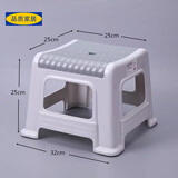 胖东来同款卫生间凳子浴室专用洗澡凳小家用大人结实耐用塑料矮凳 灰色灰面25CM小号