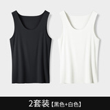 CALOWE KOLEVN莫代尔男士背心男无袖男内衣打底衫汗衫夏季跨栏无痕睡衣男内衣 黑色+白色(莫代尔2件装) 2XL （推荐体重160-180斤）
