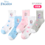 迪士尼冰雪奇缘女童袜子儿童袜子春夏款爱莎公主袜艾莎网眼袜宝宝棉袜