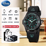 迪士尼（Disney）学生手表男初中生高中儿童12-16岁青少年中考考试专用手表机械 米奇升级绿【日历款-深度防水】