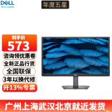 戴尔（DELL）E2223HN 21.5英寸VA屏全高清1080P低蓝光显示器屏E2219HN升级版支持挂壁 E2223HN（VGA+HDMI）接口