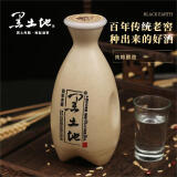 黑土地 浓香型白酒 我家老酒东北纯粮食酒整箱 250ML*12瓶【42度】