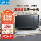 美的（Midea）微碳系列微波炉家用微烤一体机不锈钢内胆一级能效平板23升解冻解热PC23M8