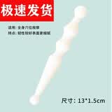 伊冉香约三角雀脚底经络按摩棒足底穴位点穴棒刮痧器绿檀木实木质足部按摩 ABS点穴棒