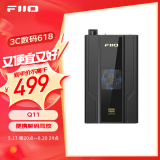 飞傲（FiiO）&翡声 Q11便携电脑声卡通用于安卓手机功率放大器硬解DSD256解码耳放 黑色