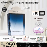 菲拉格慕（Ferragamo）蓝色经典淡香水100ml 男士香水生日节日礼物送男友淡香持久