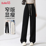 班尼路（Baleno）窄版细条绒直筒裤子女2025年春秋季保暖休闲显腿长灯芯绒阔腿长裤