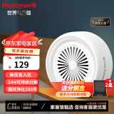 霍尼韦尔（Honeywell）除甲醛净化魔盒 新房去甲醛清除剂 新车活性炭升级二氧化氯除醛 甲醛净化魔盒-可净化6个月