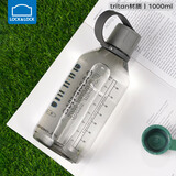 乐扣乐扣（LOCK&LOCK）夏季tritan塑料杯运动水杯大容量水壶学生男女士健身水壶 灰色ABF690GRY- 1000ml