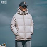 英爵伦（Enjeolon）344g高充绒90绒子连帽羽绒服男士冬季新款白鸭绒面包服极寒外套潮 杏色 L (推荐125-140斤)
