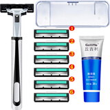 双层刀片手动剃须刀头老式刮胡刀套装刀剃胡刀刮毛刀2层剃胡子刀 1刀架6刀片+剃须膏+刀架盒