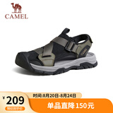 骆驼（CAMEL）户外休闲魔术贴包头洞洞沙滩运动凉鞋男 G14M076677 曙光绿/黑 42