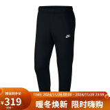 耐克NIKE运动裤男直筒长裤加绒 CLUB FLEECE裤子BV2708-010黑XXL