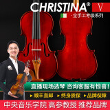 克莉丝蒂娜（Christina）手工实木小提琴初学入门考级进阶儿童成人大学生专业乐器v04 V02亮光色 4/4身高155cm以上