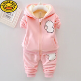 G.duck女宝宝秋冬款套装2024新款0-4岁婴幼儿童衣服冬季韩版两件套童装 山羊-粉色 加绒 90 建议身高80-85cm年龄2-3岁cm