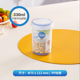乐扣乐扣（LOCK&LOCK）密封罐便携防潮外出塑料保鲜盒奶粉罐零食储物收纳盒小学生水果盒 330ml