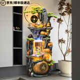 后古饰家客厅摆件大件落地流水摆件循环水鱼缸葫芦假山喷泉风水开业摆件 听泉共鸣【大号】鱼缸款