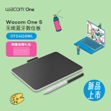 Wacom和冠数位板 手绘板 手写板 写字板 绘画板 绘图板 电子绘板 电脑绘图板 无线蓝牙 CTC4110WLW0F