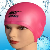 鲸鱼加大长发防水3D护耳游泳帽男女成人专用舒适不勒头时尚超大号硅胶泳帽宽松护耳朵防进水帽子 粉红色