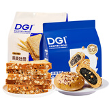 DGI轻食低GI0蔗糖燕麦代早餐全麦面包粗粮健身孕妇零食饱腹手撕吐司 燕麦吐司+欧包共 730g 1