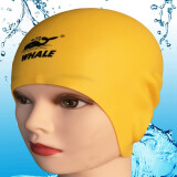 鲸鱼加大长发防水3D护耳游泳帽男女成人专用舒适不勒头时尚超大号硅胶泳帽宽松护耳朵防进水帽子 黄色