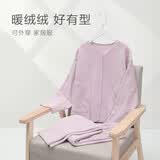 安莉芳绒暖系复古双面摇粒绒睡衣套装女显瘦家居服 显瘦款-淡紫色LIL L