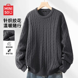 名创优品（MINISO）圆领绞花纹理感针织毛衣男秋冬季保暖抗寒百搭情侣毛衫 深灰 L