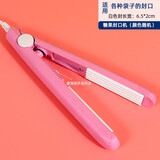 博咖2026马新年牛轧糖袋机封袋糖果奶枣透明太妃糖包装袋子200只圣诞 糖果封口机1个(颜色随机）