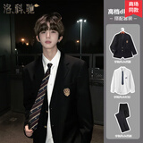 洛科驰韩版学院风成人礼男孩礼服高中生dk西装整套阳光干净男生穿搭西服 三件套【黑色西服+白色衬衫+黑色 XL 135-150斤可穿