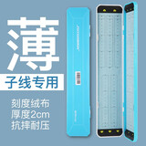 富源百川双层子线盒加长大容量仕挂盒多功能竞技盒子线收纳钩盒单层鱼线盒 360双层子线盒