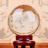 泰山吉运阁（TAISHANJIYUNGE） 水晶球摆件乔迁新居客厅玄关办公室装饰工艺品女生礼物 白色超大号-直径20cm