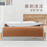 远梦凉席 藤席雅麻朴韵席空调席学生席子宿舍可折叠夏天草席 一鹿有你_咖（抑菌-单席） 1.2*1.95m床 195cm*120cm