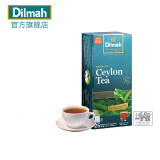 Dilmah迪尔玛锡兰红茶包（原味） 斯里兰卡进口红茶袋泡茶锡兰红茶包 冷泡茶奶茶包 25包(10001101)