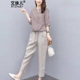 艾珠儿休闲裤女棉麻套装女2025春夏装新款上衣九分裤亚麻两件套套装裤子 图片色 M