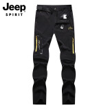 JEEP SPIRIT多功能速干裤可拆卸弹性带休闲速干春夏户外男款两节裤可拆卸短裤 黑色 XL