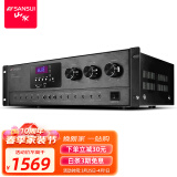 山水（SANSUI）UX60 功放机大功率家用 5.1声道专业重低音家庭影院数字功放 支持USB蓝牙 DM3卡拉OK功放【峰值1200W】