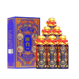 国台 十年（10年）宝石蓝酱香型白酒53度500ml*6瓶整箱装