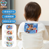 汪汪队立大功（PAW PATROL）儿童汗巾幼儿园棉A类4层纱布宝宝吸汗巾小孩男童垫背巾PA1832  M