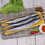 京沭团建烧烤食材4-30人半成品羊肉串腌制烧烤套餐食材串串户外烤全羊 秋刀鱼串10串