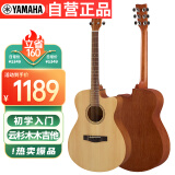 雅马哈（YAMAHA）FS400CNS 原声款云杉木初学者入门民谣缺角吉他 40英寸原木色哑光