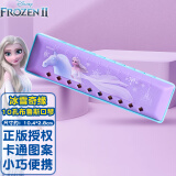 迪士尼(Disney)10孔布鲁斯口琴 儿童乐器玩具冰雪奇缘启蒙早教乐器SSD-8001-PPC生日礼物送宝宝