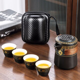 唐丰旅行茶具套装户外车载功夫便携收纳快客一壶四杯随身泡茶定制logo 暗香文竹一壶四杯