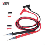 胜利仪器（VICTOR）数字万用表表笔 特尖表笔线 原装表棒 测试笔 20A通用一副装 20A特尖表笔