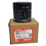 豪爵原装豪爵机油SN摩托车通用发动机润滑油耐磨耐用10w-40全合成机油 原厂机滤-1个