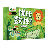 优比数独探索版 丛林动物