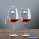 乐美雅法国乐美雅红酒杯家用6只装创意水晶玻璃高脚杯葡萄酒杯套装2个 臻选 580ml 2只