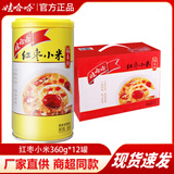 娃哈哈桂圆莲子八宝粥280g*12罐整箱营养速食即食罐装粥送礼佳品 红枣小米360g*12罐【整箱】